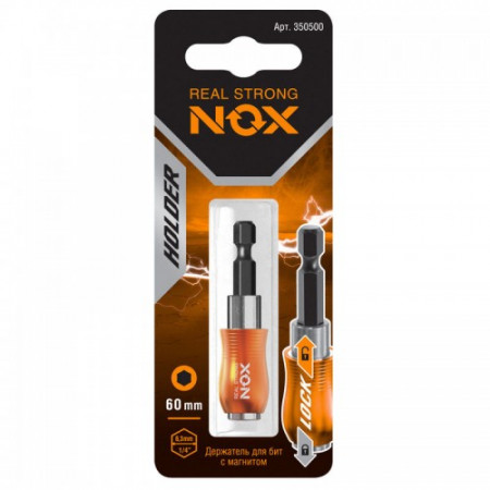 Магнитный держатель NOX Quick Lock Инд.Блистер