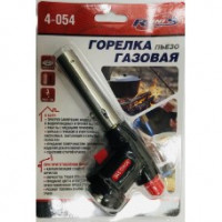 Газовая горелка RUNIS