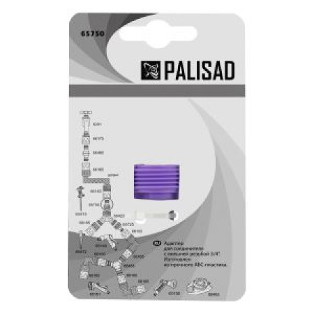 Адаптер пластмассовый, 3/4, внешняя резьба Palisad Адаптер пластмассовый, 3/4, внешняя резьба Palisad