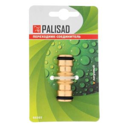 Переходник-Соединитель латунный, штуцерный Palisad Переходник-Соединитель латунный, штуцерный Palisad