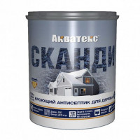 Акватекс СКАНДИ графит 0,75л
