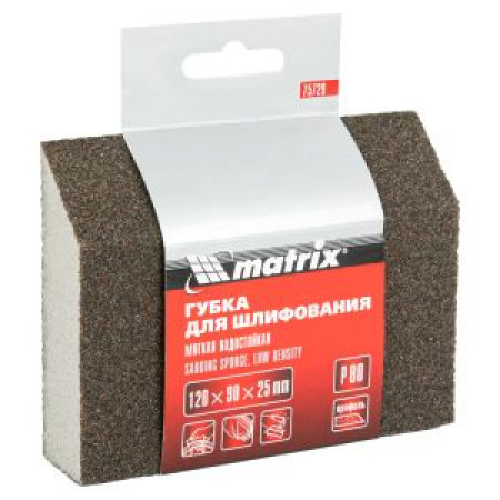 Губка для шлифования, 120 х 90 х 25 мм, трапеция, мягкая, P 80 Matrix Губка для шлифования, 120 х 90 х 25 мм, трапеция, мягкая, P 80 Matrix
