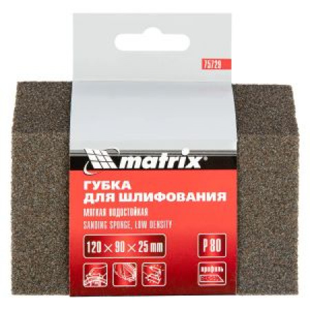 Губка для шлифования, 120 х 90 х 25 мм, трапеция, мягкая, P 80 Matrix Губка для шлифования, 120 х 90 х 25 мм, трапеция, мягкая, P 80 Matrix