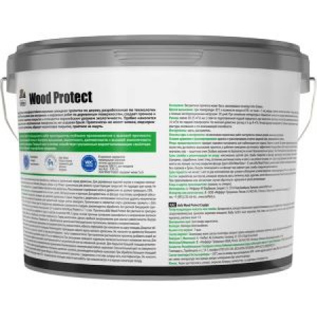 Пропитка Dufa WOOD PROTECT сосна, 9 л