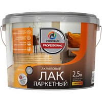 Лак акриловый паркетный глянцевый Profilux Professional 2,5 л