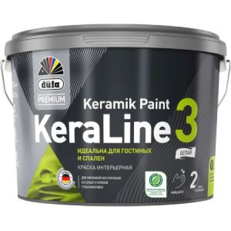 Краска Dufa Premium ВД KeraLine Keramik Paint 3, база 1, 2,5 л