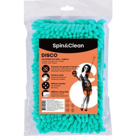 НАСАДКА "CHENILLE" К ШВАБРЕ "DISCO" "SPIN&CLEAN" SV5203