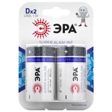 Батарейка D  ЭРА LR20-2BL SUPER Alkaline