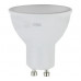 Лампочка светодиодная ЭРА STD LED MR16-10W-827-GU10 10Вт софит тепл. бел.