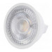 Лампочка светодиодная ЭРА STD LED MR16-8W-840-GU5.3 8Вт софит нейтр. бел.