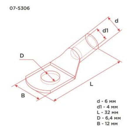 Медный луженый наконечник REXANT ТМЛ 6 6 4 (6мм2 - d6мм) 07-5306