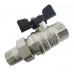 Кран BG 1/2 с американкой 56/14