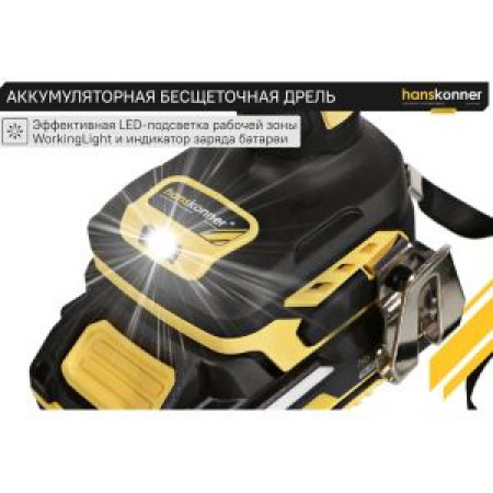 Аккумуляторная дрель Hanskonner б/щ 1BatterySystem HCD2065C