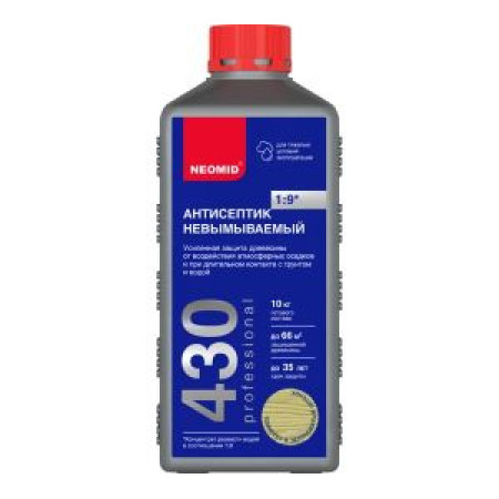 NEOMID (Неомид) 430 Eco 1 кг, Невымываемый консервант для древесины 1:9 NEOMID (Неомид) 430 Eco 1 кг, Невымываемый консервант для древесины 1:9