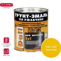 Грунт-эмаль по ржавчине Жёлтая 2.0 л "DALI" (Рогнеда) (20473)