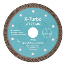 Диск алмазный турбо ультратонкий отрезной по плитке Mr. Экономик X-Turbo 125х22.23мм