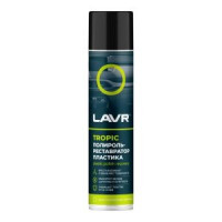 Полироль-реставратор для пластика, аэрозольная, Lavr, Tropic, 400 мл, Ln2437