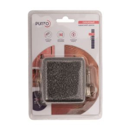 Замок навесной PK-1490 3key блистер диск.ключ (PUNTO)