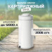 Фильтр-насос картриджный для бассейна 2006 л/ч, Тип А, для бассейна 366-457 см, Intex, 26604 Фильтр-насос картриджный для бассейна 2006 л/ч, Тип А, для бассейна 366-457 см, Intex, 26604