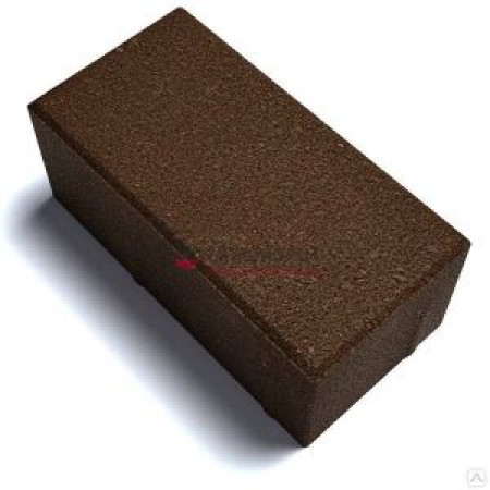 Тротуарная Плитка "Брусчатка коричневая" 200x100x40мм