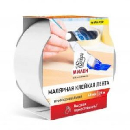 Милен МАЛЯР: Малярная термостойкая лента 48*25м, 135мкм в инд.упак.(1/36шт), MTR050K
