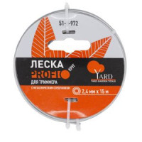 Леска для триммера Profi круг, с металлическим сердечником, 2,4ммх15м, (шт.)