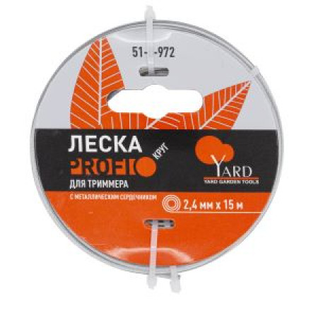 Леска для триммера Profi круг, с металлическим сердечником, 2,4ммх15м, (шт.)