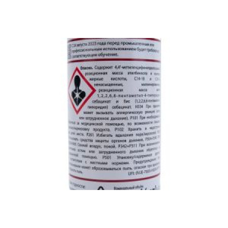 Полиуретановый герметик универсал. SOUDAL Flex PU 40 белый, 300 мл Полиуретановый герметик универсал. SOUDAL Flex PU 40 белый, 300 мл