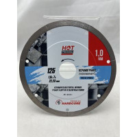 Диск отрезной алмазный Hot pressed 125*1,0*7*22,23мм Hardcore 192125-1