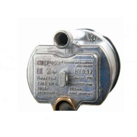 Насос вибрационный BELAMOS BV-0,12 Н.З. (VD000093443) ниж. забор-10 м (98 мм) металл БВ012 10