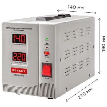 Стабилизатор напряжения REXANT AСН-1 500/1-Ц 11-5002