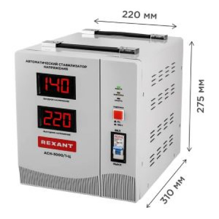 Стабилизатор напряжения REXANT, AСН-3 000/1-Ц 11-5004 Стабилизатор напряжения REXANT, AСН-3 000/1-Ц 11-5004