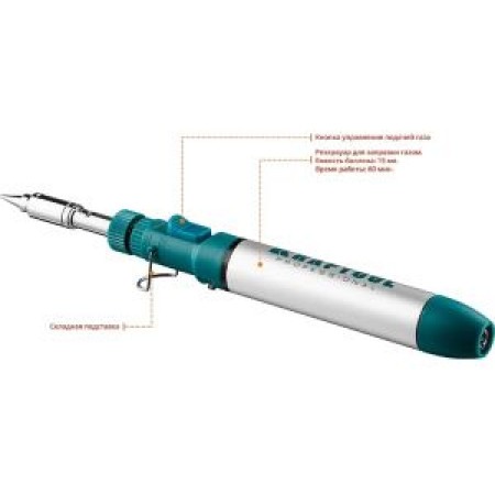 Набор, паяльник газовый, 3в1,1300С KRAFTOOL, 4 насадки, припой, чистка жал Набор, паяльник газовый, 3в1,1300С KRAFTOOL, 4 насадки, припой, чистка жал