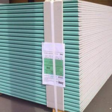 Гипсокартон влагостойкий Кнауф 2500х1200х9,5мм