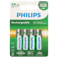 Аккумуляторы NiMH (никель-металлгидридные) Philips R6B4RTU260/51 АА 1,2v 4 шт. HR6-4BL 2600mAh