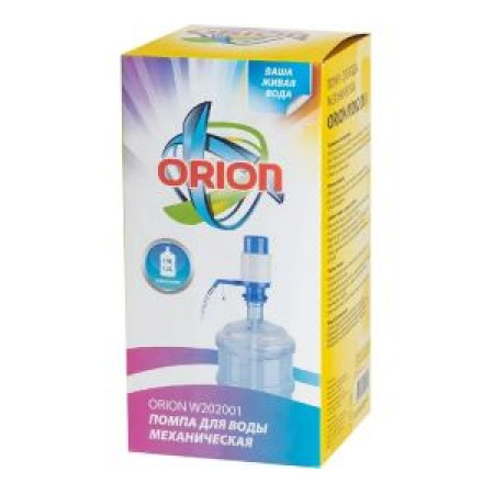 Помпа для воды механическая Orion W202001 Помпа для воды механическая Orion W202001