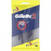 Одноразовые станки для бритья Gillette 2 (Джилет 2) (10 шт) Одноразовые станки для бритья Gillette 2 (Джилет 2) (10 шт)