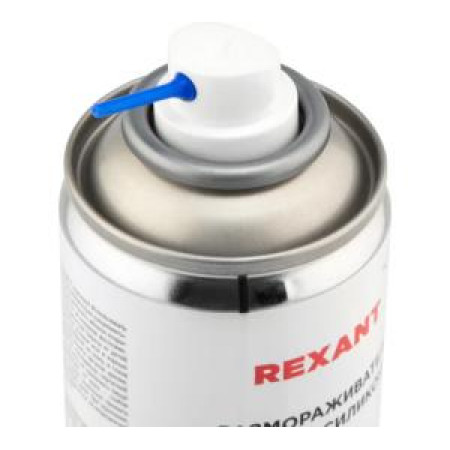 Размораживатель замков 210мл, аэрозоль REXANT 85-0026