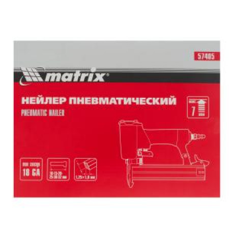 Нейлер пневматический для гвоздей от 10 до 32 мм Matrix