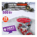 Саморегулирующийся греющий кабель REXANT Extra Line 25MSR-PB, 20м/500Вт 51-0647