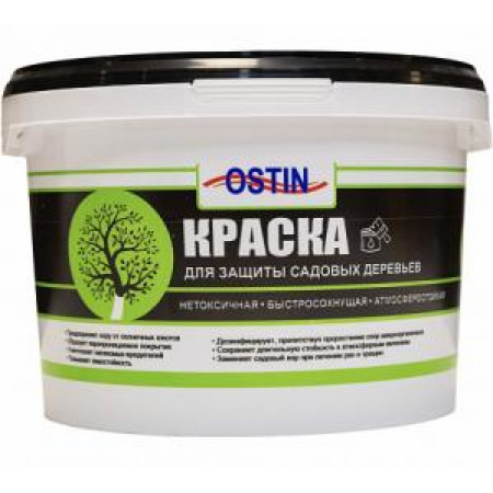 Краска для садовых деревьев OSTIN  3кг