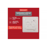 Терморегулятор для теплого пола R70XT мех. 3,5кВт REXANT