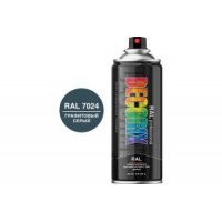 Аэрозольная эмаль Decorix RAL ПРОФЕССИОНАЛЬНАЯ глянцевая графитовый серый RAL 7024 520 мл 0138-7024 DX