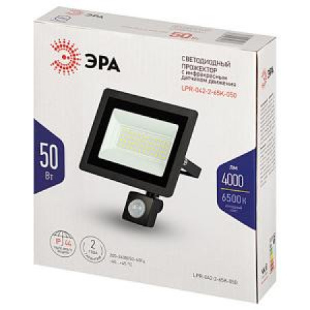 Прожектор светодиодный уличный ЭРА LPR-042-2-65K-050 50Вт 6500K IP44 Прожектор светодиодный уличный ЭРА LPR-042-2-65K-050 50Вт 6500K IP44
