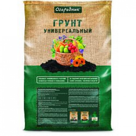 Грунт универсальный Огородник, 40 л Грунт универсальный Огородник, 40 л