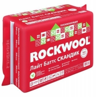 ROCKWOOL ЛАЙТ БАТТС 800х600х50мм