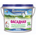 Фасадная Беляночка 7кг Фасадная Беляночка 7кг
