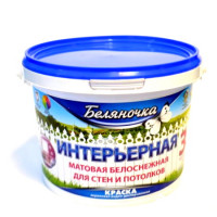 Интерьерная Беляночка 7кг