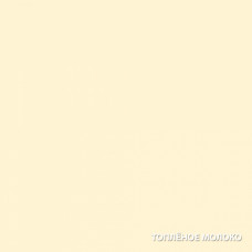 Акватекс СКАНДИ топленое молоко 2,5л