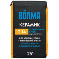Клей плиточный Волма керамик 25кг